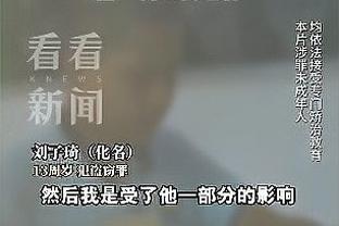 斯基拉：贝纳德斯基希望降薪重回尤文效力，但他并非俱乐部首选