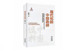 奇葩的比赛！夏季联赛深圳多人受伤 刘博文6犯还在打 领到第7犯下场休息