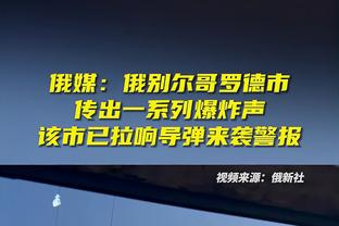 RMC：恩里克要求球队最后时刻保平，姆巴佩非常不满