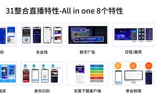 雷电竞raybet官网登录截图1