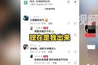 意媒：意大利一名28岁球员残忍杀害56岁前女友，被判无期徒刑