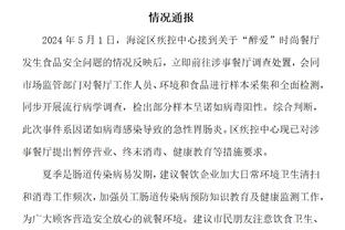 万博体育网址官方网址在线