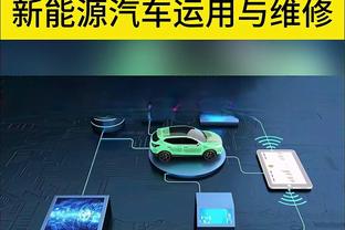 下半场回暖！欧文20中8得21分7板10助3断 正负值+18并列全场最高