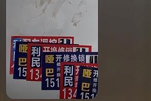 本赛季至今仅4人拿下至少800分+50帽：浓眉 大帝 巴恩斯 JJJ