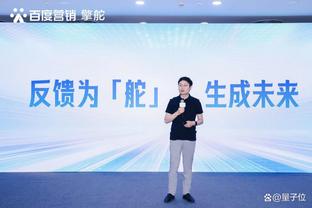 爱游戏体育app官网登录截图1