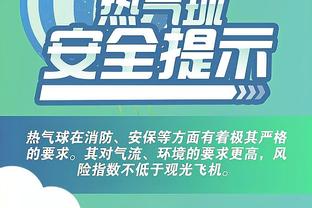 必威app手机官方网站下载截图3