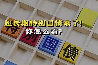 内维尔：凯塞多是1天拒绝利物浦4次？克洛普需要真正的实力球员