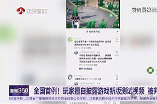 镜报：阿森纳今夏准备听取对拉姆斯代尔等七名球员的报价