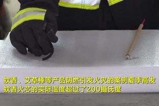 波切蒂诺：舆论环境对我们不利 年轻队伍保持稳定是非常困难的