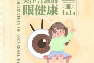 我可有篮儿！恩比德面对约基奇首节10中6揽下14分3板5助